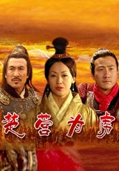 青青在线香蕉精品视频免费看