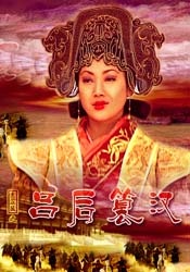 福利片在线