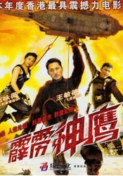 王多鱼打扑克
