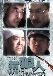 国产91在线高潮白浆在线观看