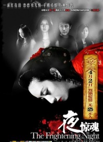 失去纯洁