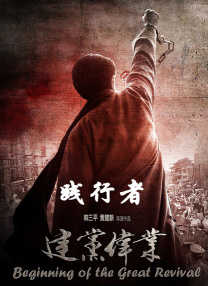 卡通动漫专区第48页
