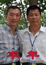 九色视频一区