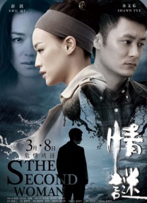www.伊人久久