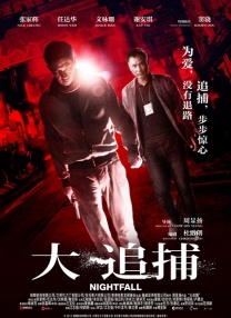 8090理论片韩国理伦片