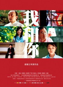 一本综合久久国产二区