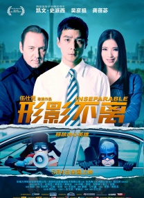 热烈的粉丝见面会