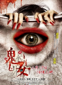 护士美脚丝袜调教男m
