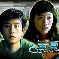 十多个少女的放荡