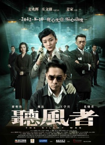 国产精品久久久久不卡绿巨人