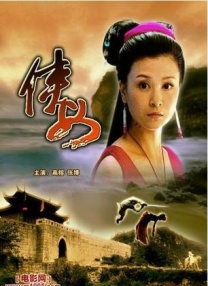 亚洲免费观看视频