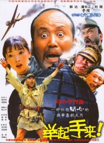 亚洲综合日韩