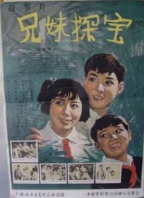 国产视频合集