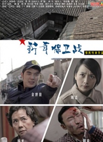 二区三区在线观看