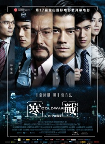 91九色视频网站
