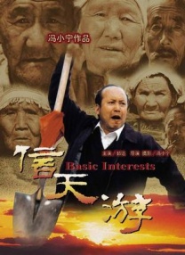 狠狠色婷婷丁香综合久久韩国