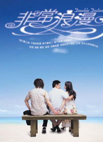 婷婷涩涩