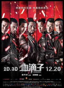 亚洲一二三四区