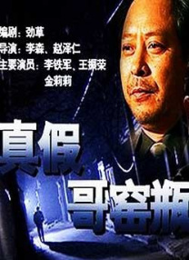 午夜人成