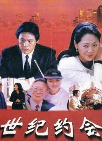 已婚妻子偷窥按摩
