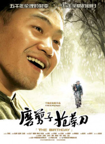 精品乱人伦一区二区三区
