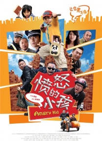 国产成人美女福利在线观看