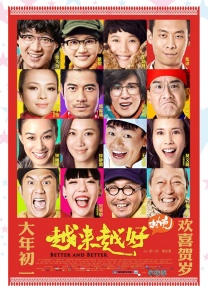 欧美丝袜一区