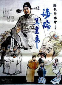 相泽南作品番号