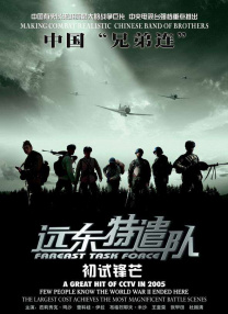 麻豆被抓