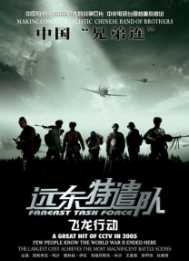 国产高清不卡码一区二区三区