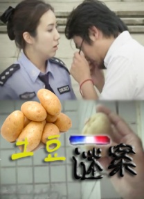 在线观看老湿视频福利