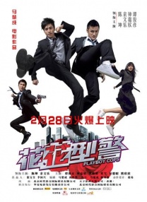 国产一级免费
