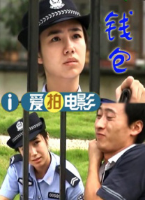 国产视频在线91
