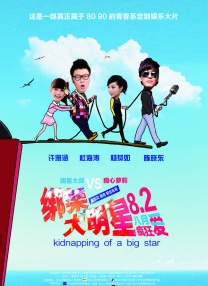 欧美日韩在线不卡