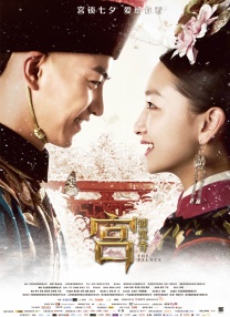 国产精品无av码在线观看