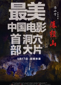 午夜视频成人