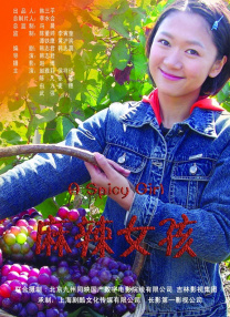 欧美激情1区2区3区