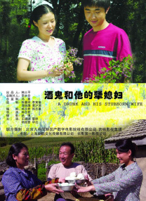 免费观看国产一区二区三区