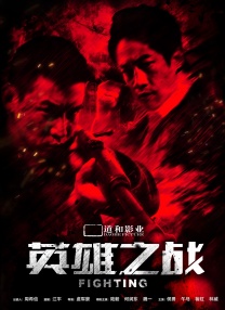 电影免费全集在线观