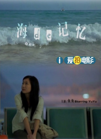 亚洲免费一级视频