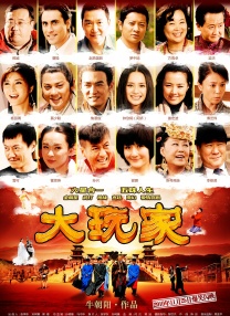 五月天激情亚洲婷婷在线