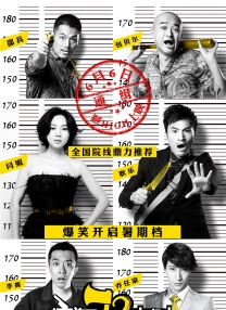 中文在线а√天堂官网