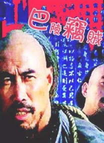 日韩精品国产自在久久现线拍