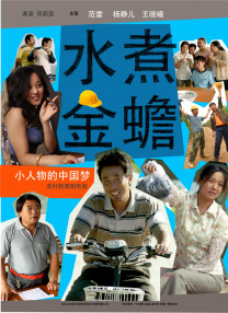 亚洲视频三级