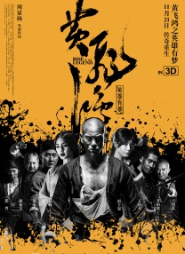 国产国产人免费视频成69大陆