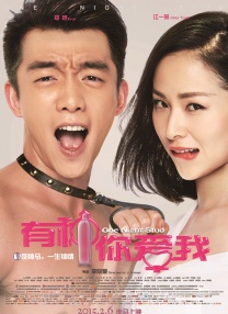 诱惑小姨子