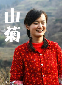 一个人的www.
