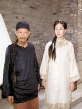 夏娃的健谈