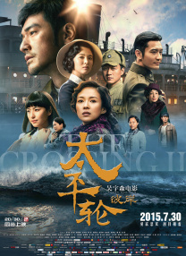 《性呻吟》在线播放