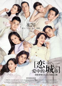 美女漏胸无遮挡